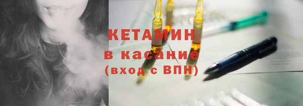 mix Вязники